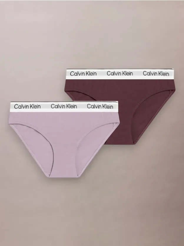 Lightlilac/Raspberrychocolate 2 Pack Girls Bikini Briefs - Icon Cotton Stretch
